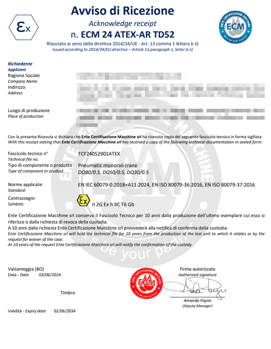EMC-非電成人看片网站證書1.png