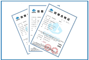 組合式設備整體成人看片网站認證